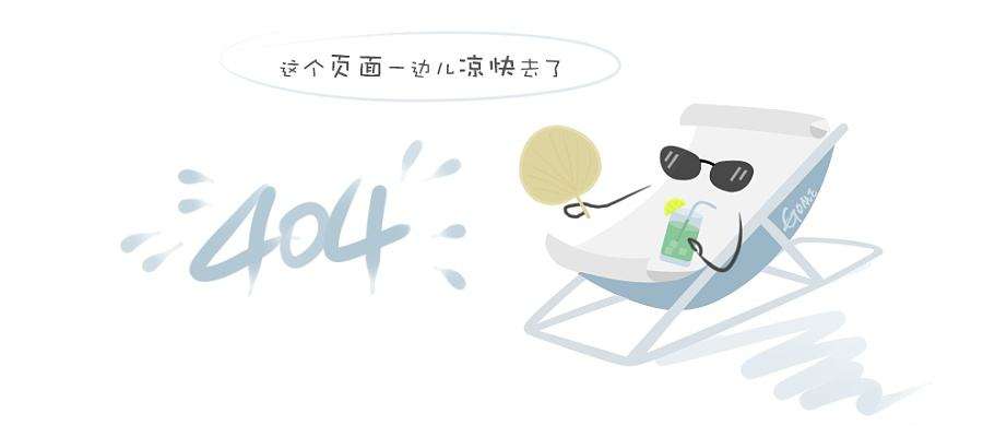 网络分析系统品牌认可奖