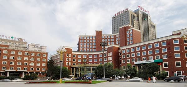 中国科学技术大学附属第一医院<br>业务稳定性案例